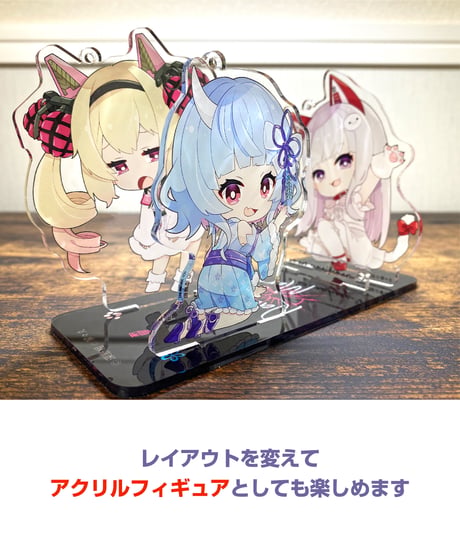 【なまいき丸コラボグッズ】3人で支える！ なまいき丸スマホスタンド