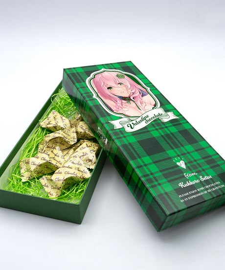 【深層組バレンタイン2022】チョコレートギフト クッコロ・セツ