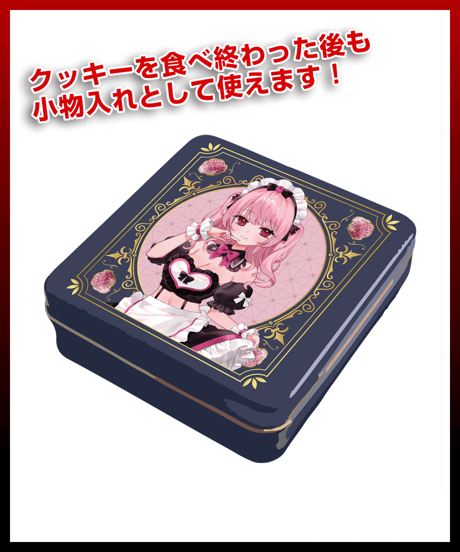 【深層組ハロウィン2024】光るアクリルスタンド＆クッキーセット（甘神すう）