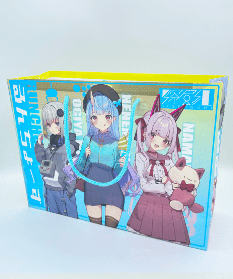 【深層蔵出し2024】るんちょーず　寧々丸セット