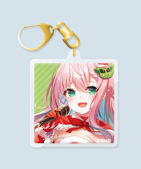 【深層組クリスマス2021】タペストリー & アクリルキーホルダーセット クッコロ・セツ【特典スマホ壁紙】