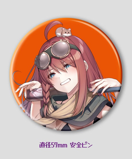 【深層祭2】通常発送：KVランダム缶バッジ｜Aグループ [全6種]