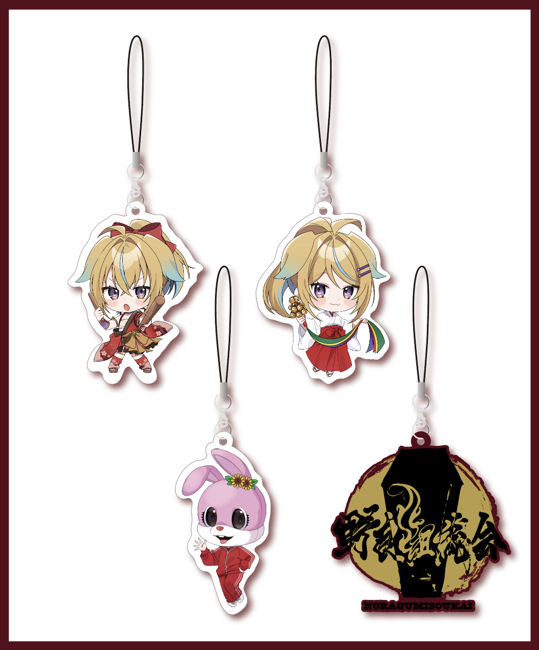 TOP4 グッズ 32点セット バラ売り〇 ＋ おまけ (ご希望の場合のみ) fit=scale-down,w=1200