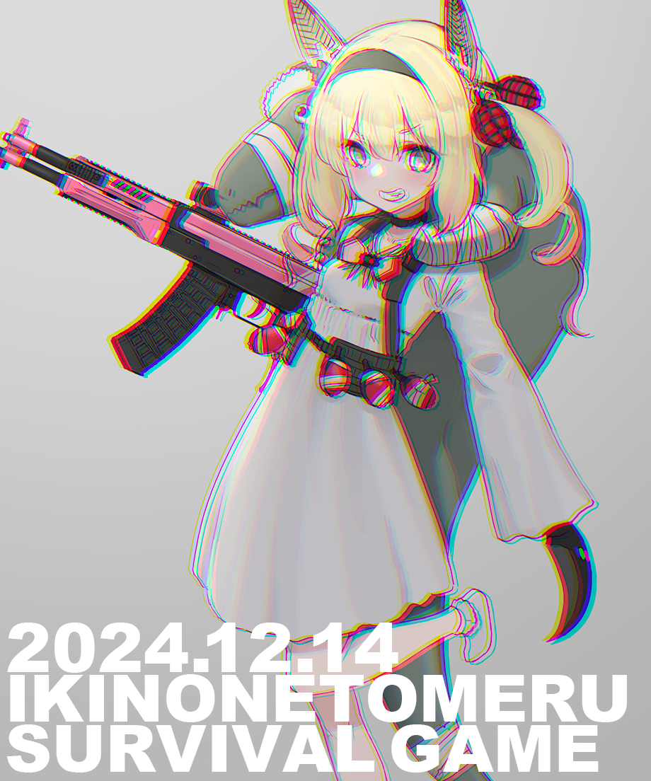 672db872a29c4f14fa1f3454