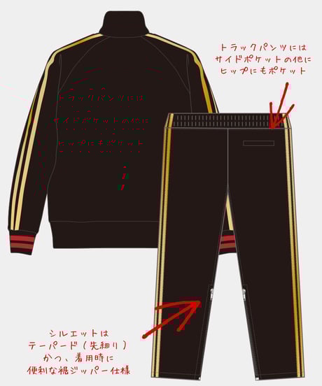 CATEGORY 【息根とめる生誕&1周年】 | 深層組公式Web / グッズ