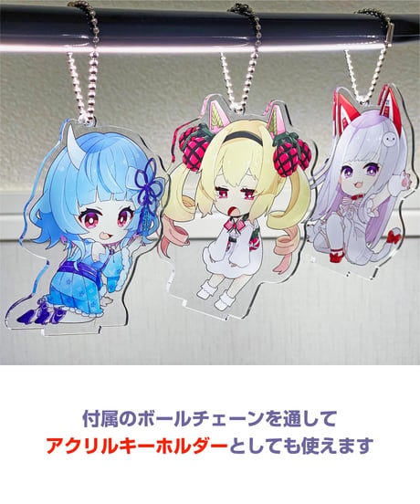 【なまいき丸コラボグッズ】3人で支える！ なまいき丸スマホスタンド
