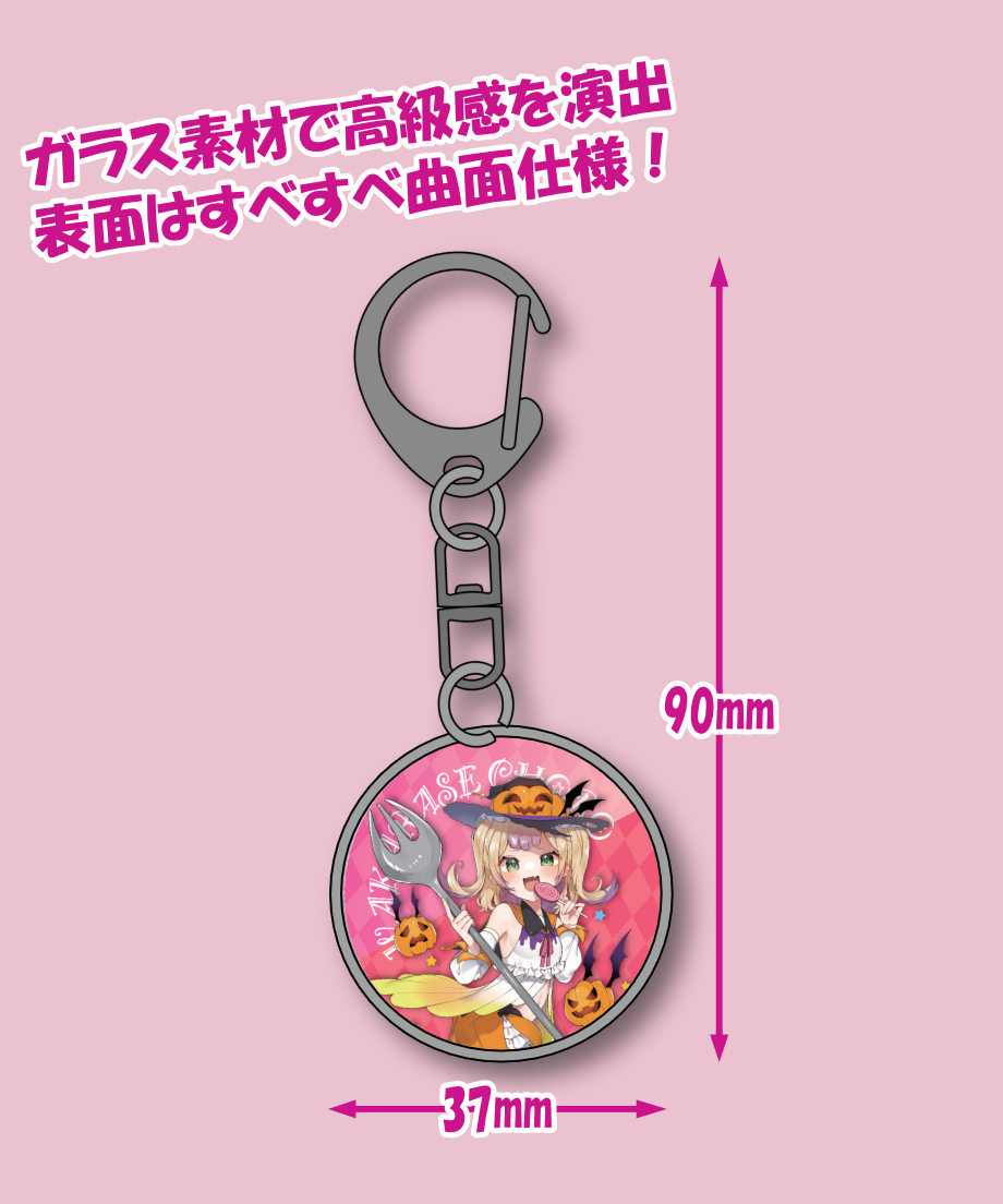 【最終値下げ】小森めと 活動2周年チェキ風キーホルダー 世界に一つだけ】チェキ風アクリルキーホルダー1個セット