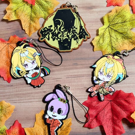 ラバーストラップ | STORES