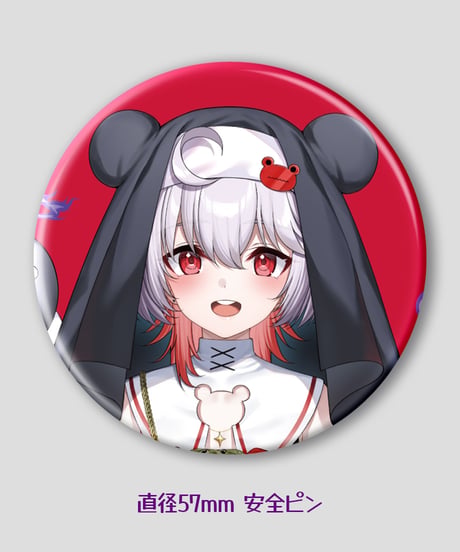 【深層祭2】事後通販：KVランダム缶バッジ｜Aグループ [全6種]