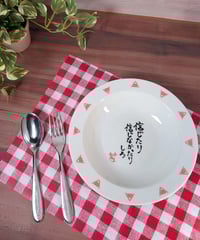 【なまほしちゃん生誕祭2025】お皿＆カトラリーセット