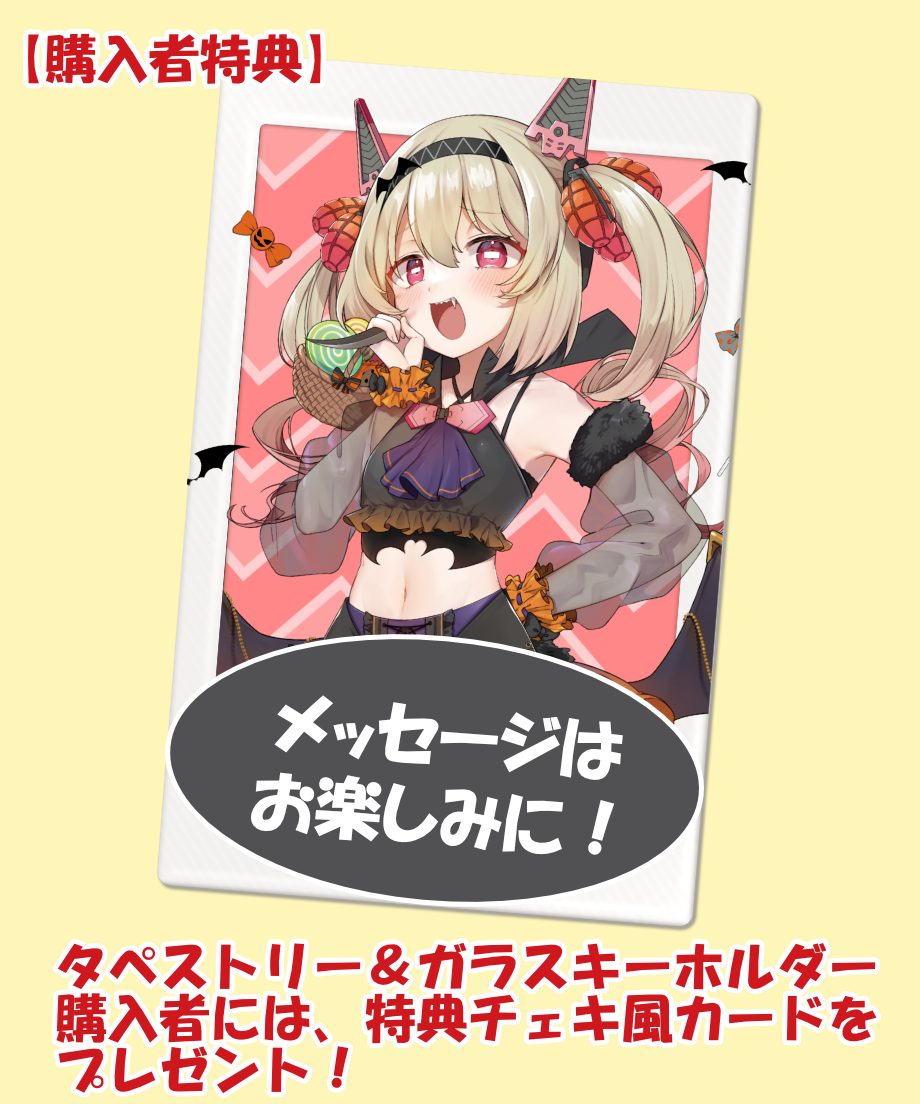 652b99c3b90fcc00343b5f50