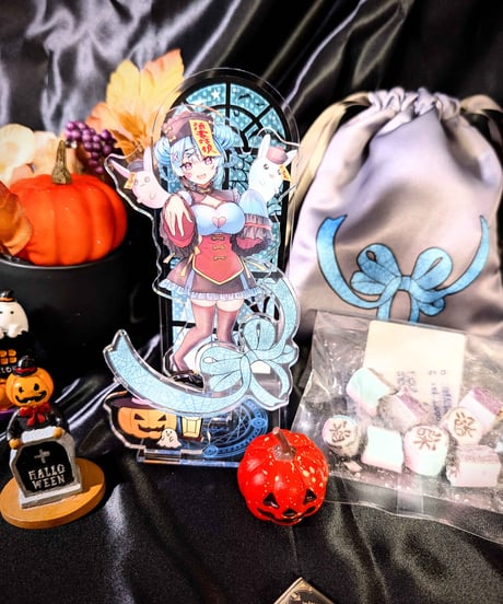 【深層ハロウィン2025】深層キャンディー＆巾着＆立体アクスタ【社不寶アスティ】