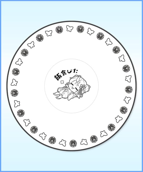 【寧々丸生誕祭2024】ねね丼
