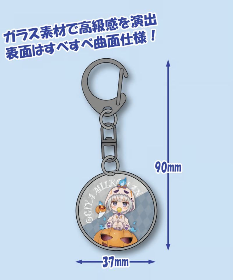 ギャルとネクラの吸血関係　アクリルスマホスタンド　懸賞当選品 角度が変えられるアクリルスマホスタンド【最安値205円