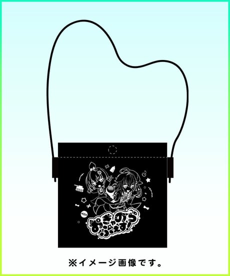 【おぎゃのらふぇす！】おぎゃのらセット【数量限定、イベント当日お渡し会参加券付】