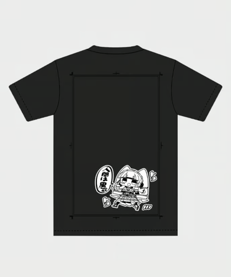 【深層組蔵出し2025】かにかま先生描き下ろし深層ウェブTシャツ