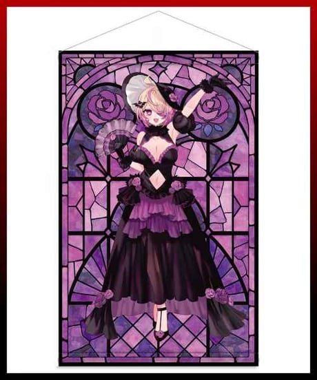 【深層組ハロウィン2024】刺杉あいすセット