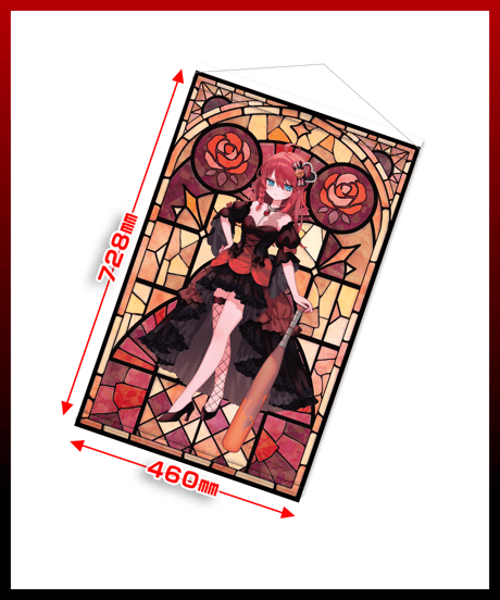 【深層組ハロウィン2024】ステンドグラスタペストリー（数打あたる）