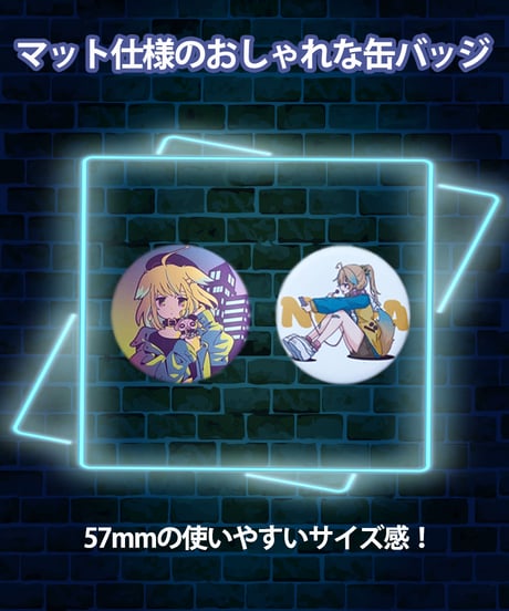 従井ノラC101グッズセット