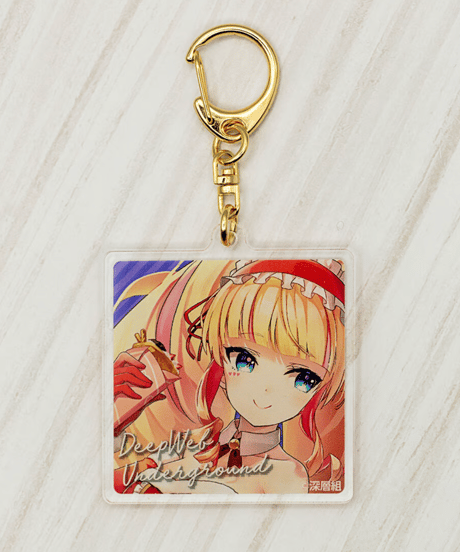 【深層組蔵出し2025】 深層組クリスマス2021アクリルキーホルダー DWU