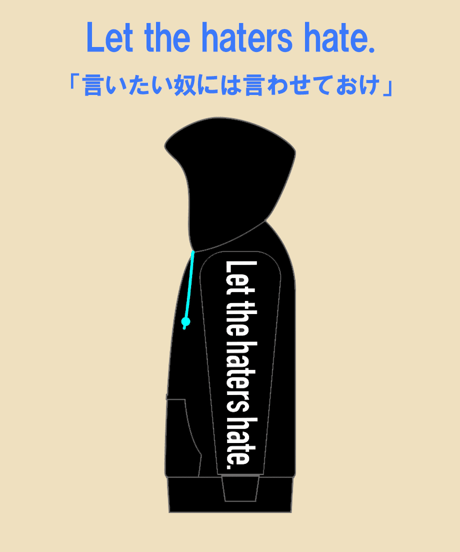 【ノラ生誕祭2023】ノラネオンパーカー