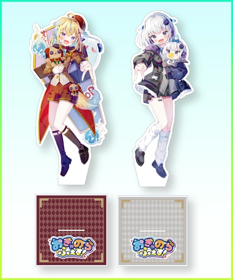 【おぎゃのらふぇす！】事後通販：アクリルスタンド　従井ノラ
