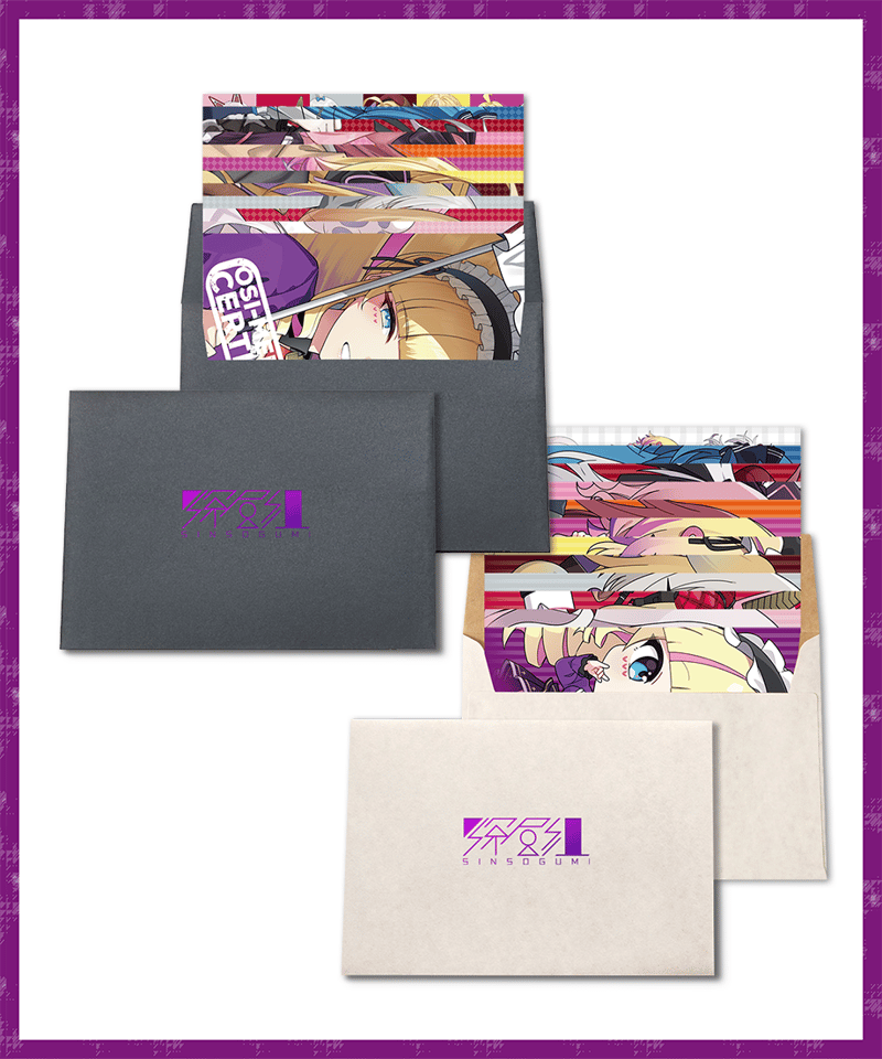 深層祭3】事前通販：トレーディング推しポスカvol.2 | 深層組公式Web