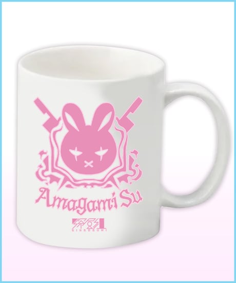 CATEGORY 【甘神すう生誕祭】 | 深層組公式Web / グッズストアなど