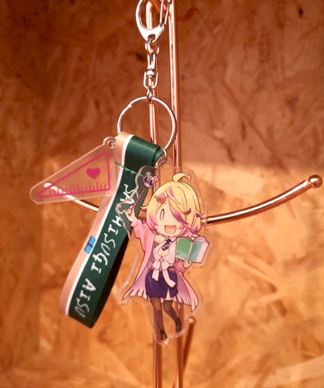 【刺杉あいす３Dお披露目グッズ】キーホルダー