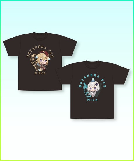 【深層組蔵出し2025】おぎゃのらふぇす！ Tシャツ
