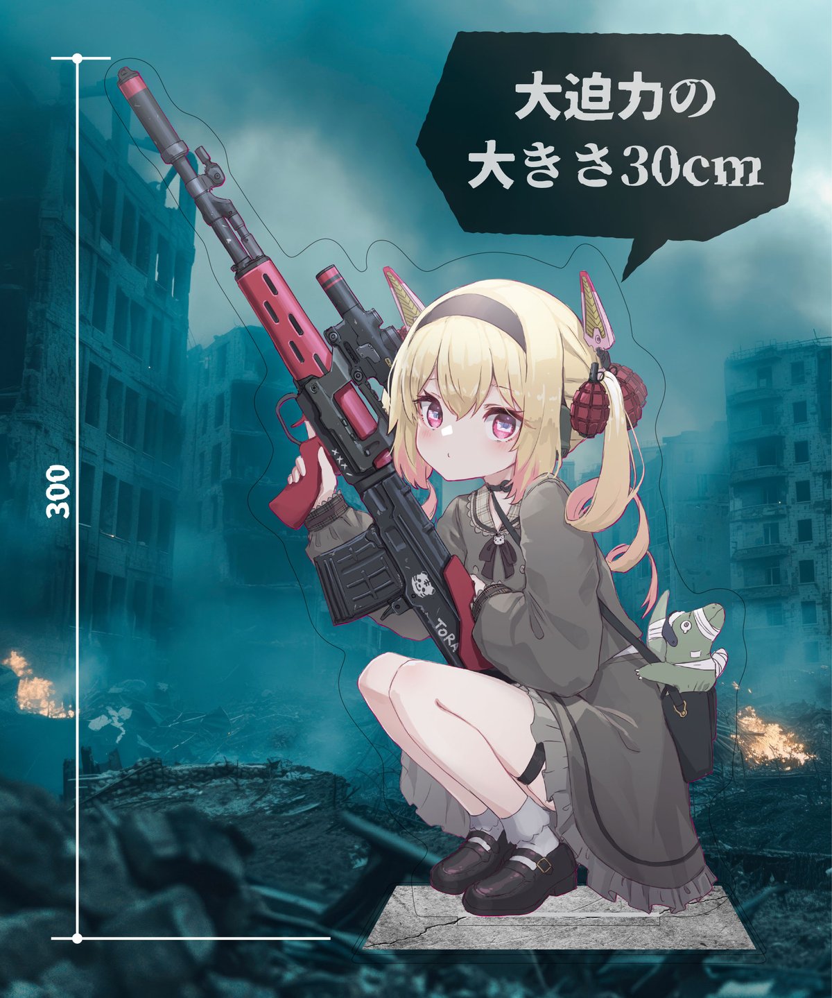 息根とめる生誕祭2025】アクリルスタンド(ビッグサイズ) | 深層組公式