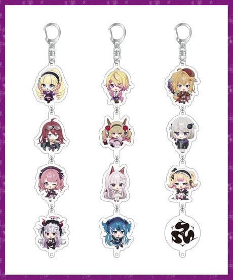 【深層祭3】事前通販：連結SDアクキー