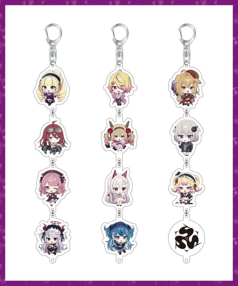 深層祭3】事前通販：連結SDアクキー | 深層組公式Web / グッズストアなど