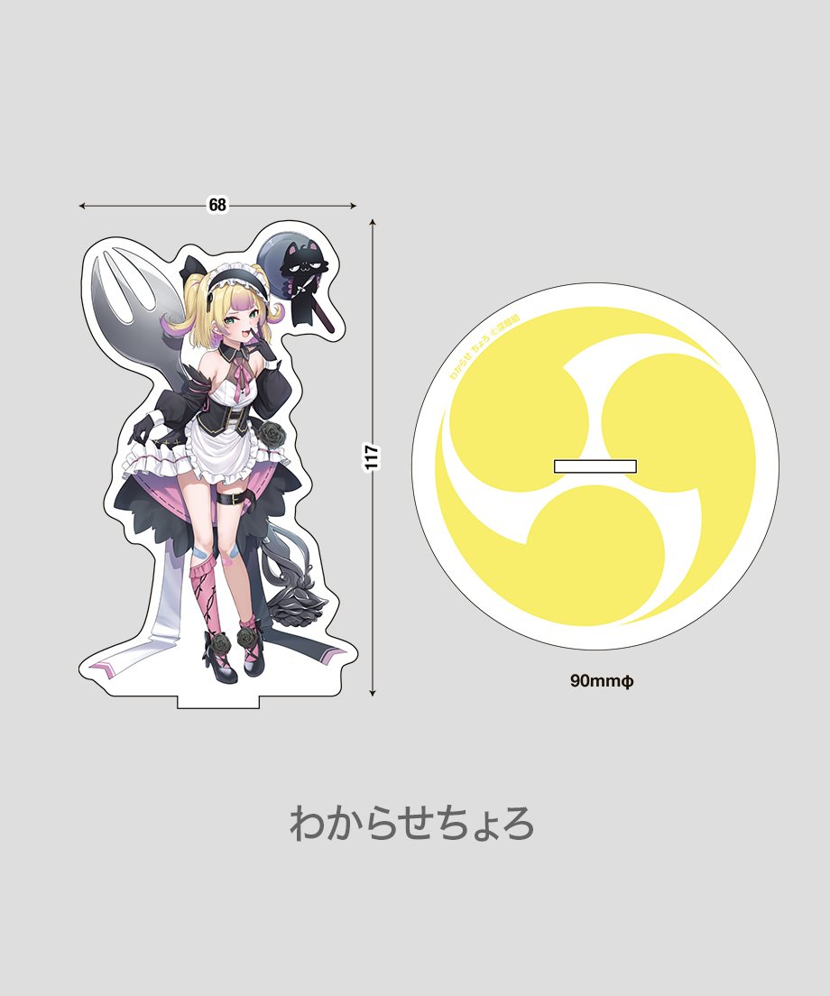 65d33ef85d2d4e000146eb68