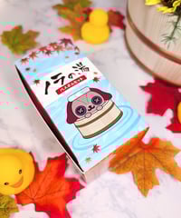 【従井ノラ生誕祭2025】ノラの湯 バスボム2個セット