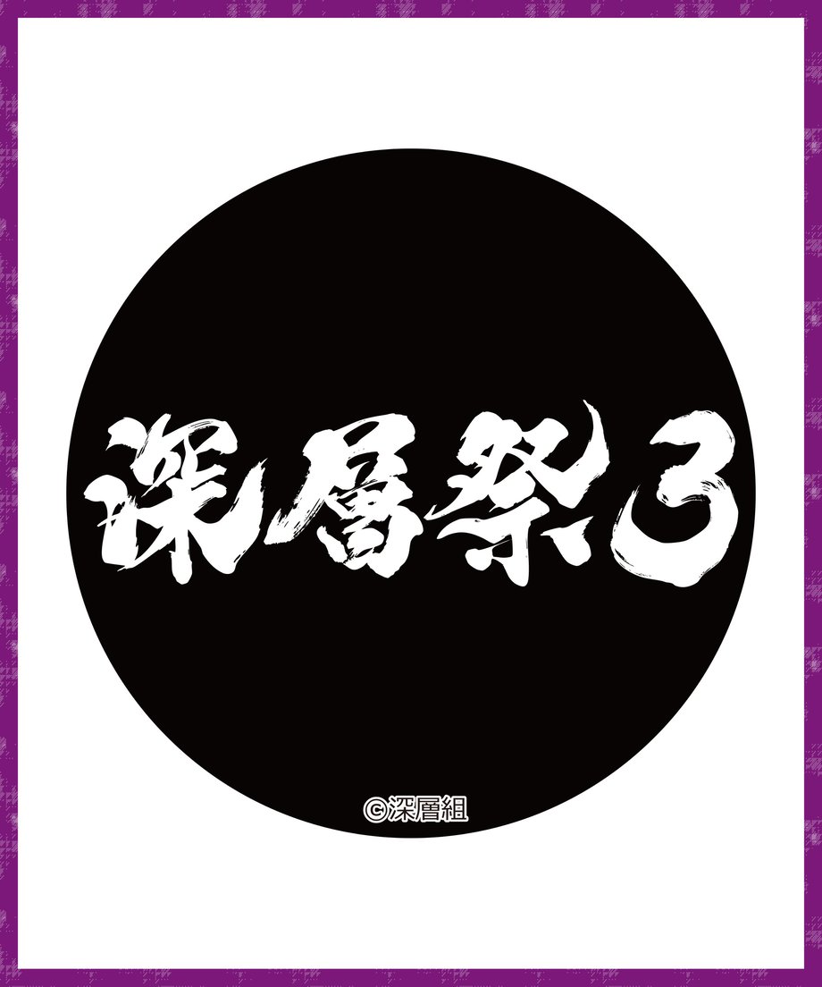 67aae52450f81d31fc8826af