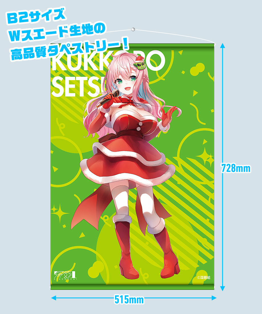 61b2d177d26fa52ed607404f