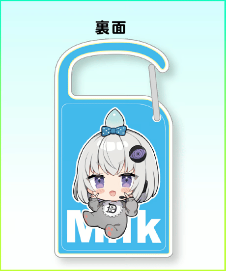 【深層組蔵出し2025】おぎゃのらふぇす！ アクリルカラビナ