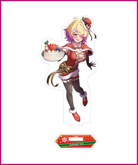 【深層クリスマス2024】あいすサンタからのクリスマスプレゼント