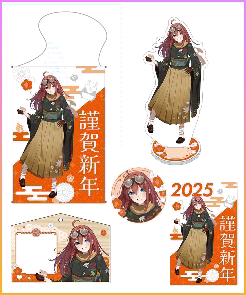 あんスタ 冬コミ C95 旧fine セット まとめ売り あんスタ 冬コミ C95 旧fine セット まとめ売り - メルカリ