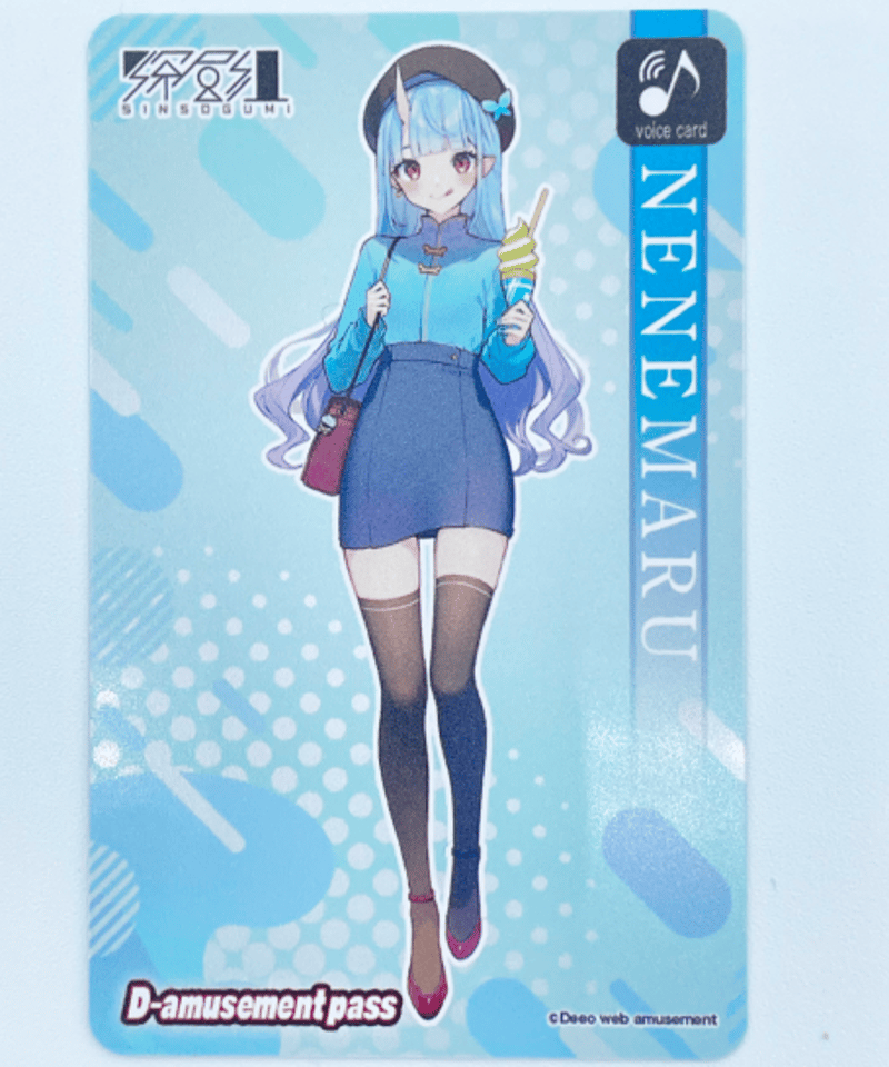深田くんグッズまとめ 専用ページ AMPTAKxCOLORS グッズ セット まぜ太、ぷりっつ、ちぐさくん、け