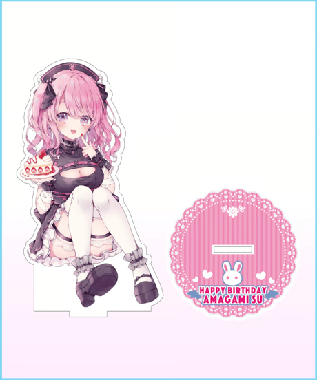 【深層組蔵出し2025】甘神すう生誕祭グッズ 甘神すうアクリルスタンド