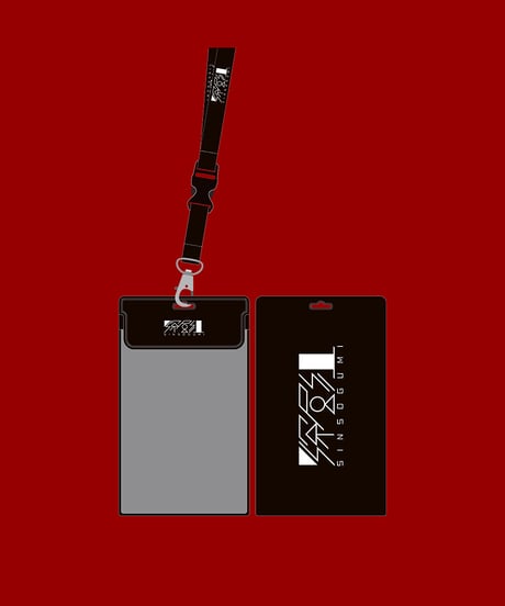 【深層祭2】事後通販：深層ホルダー（ネックストラップ＆ホルダー）