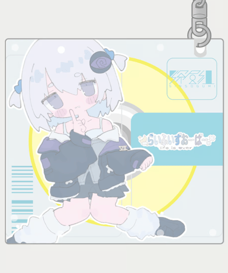 【深層組蔵出し2025】小城夜みるく生誕祭2024 MD風アクリルキーホルダー