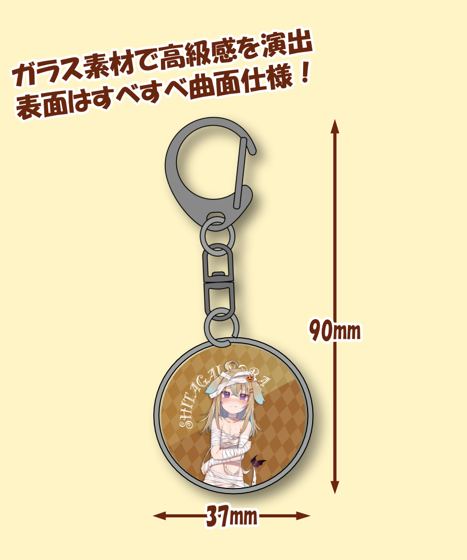 ストラス カラバリ ハロウィン 限定 ラウンド2 アクスタ 深層組ハロウィン2023】従井ノラセット(アクスタ&タペ&ガラス