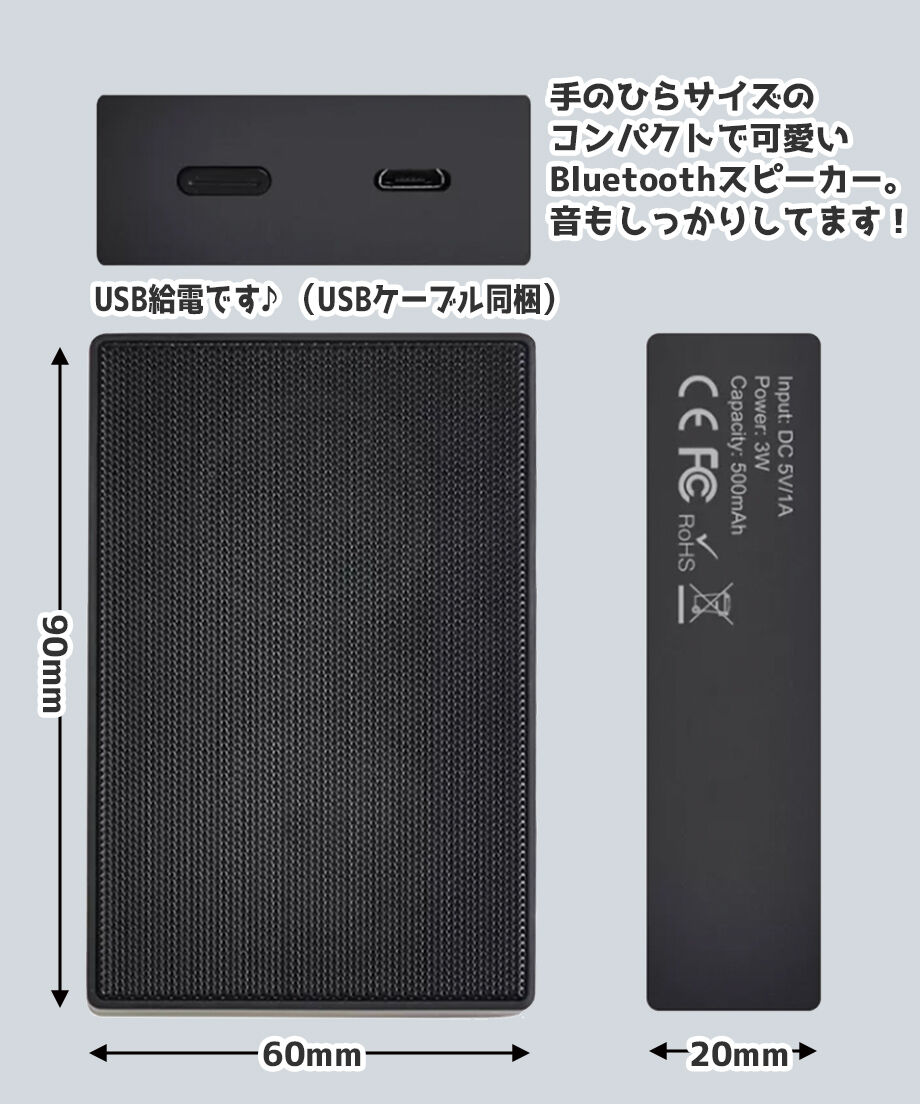 Anfuring Bluetoothスピーカー Amazon | オーム電機 AudioComm Bluetoothワイヤレススピーカー