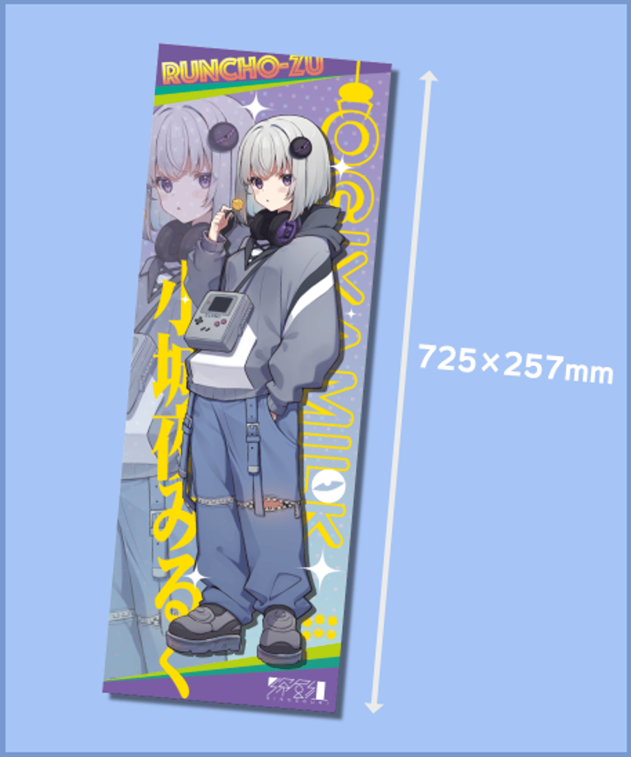 6593b94f5d2d4e047264c2f1