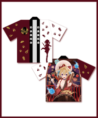 激レアグッズ復刻総選挙】DeepWeb Umbrella【DWU生誕祭 ~5th