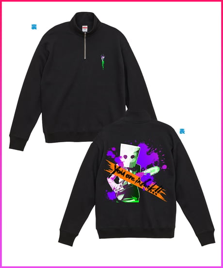 CATEGORY 【刺杉あいす生誕祭2024】 | 深層組公式Web / グッズストアなど
