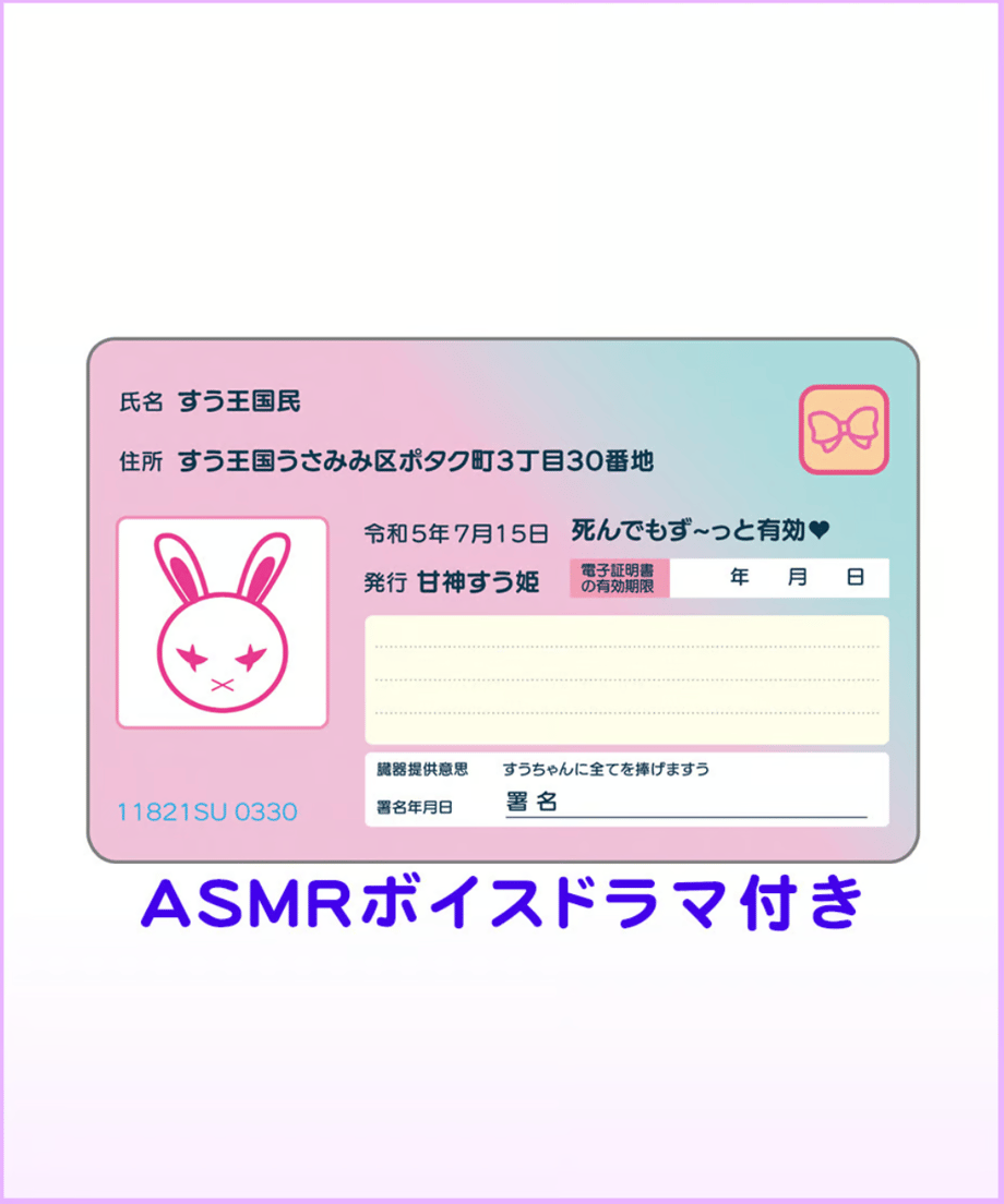 676e9b364cf9ac09a87ad0b8